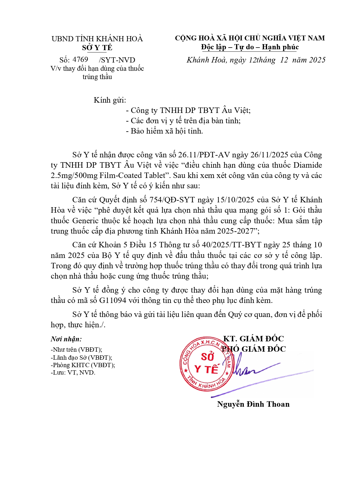 V/v thay đổi hạn dùng của thuốc trúng thầu